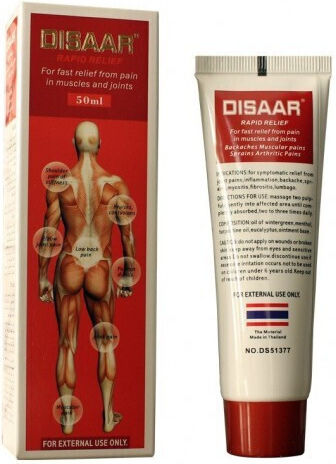Disaar Termică Cremă 50ml