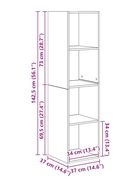 Living Room TV Unit Oak L37xW37xH142.5cm