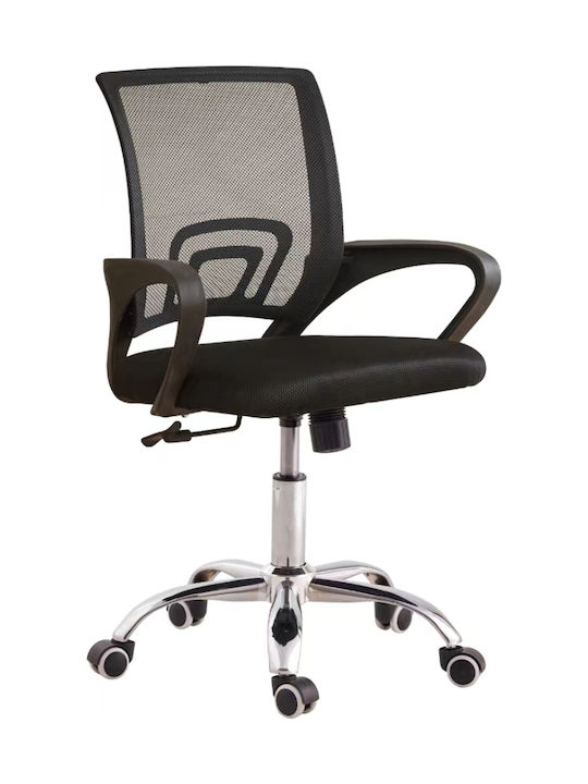 Polihome Judy Office Chair Pink