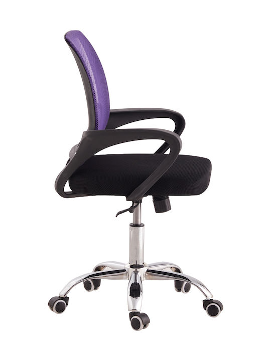 Polihome Judy Office Chair Pink
