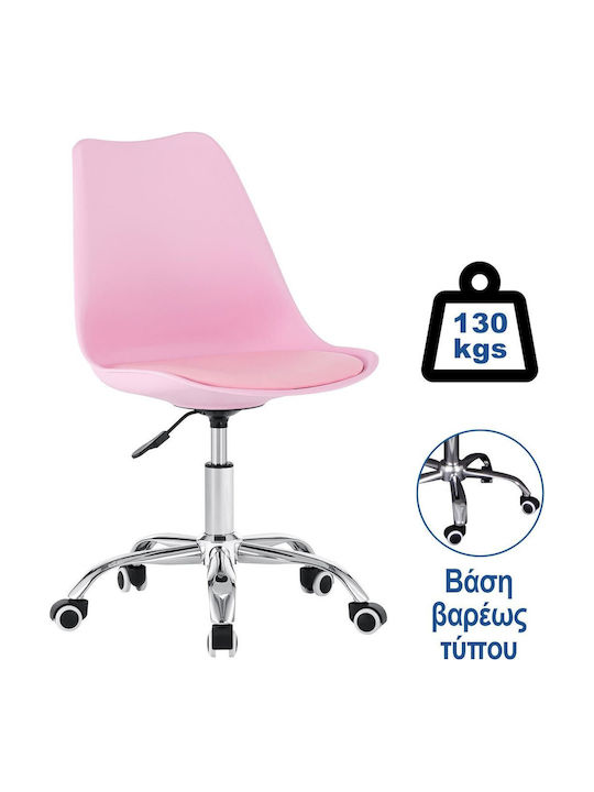 Martin Office Chair Pink Woodwell