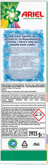 Ariel Ariel Laundry Detergent Powder for Colored Clothes 45 Washes