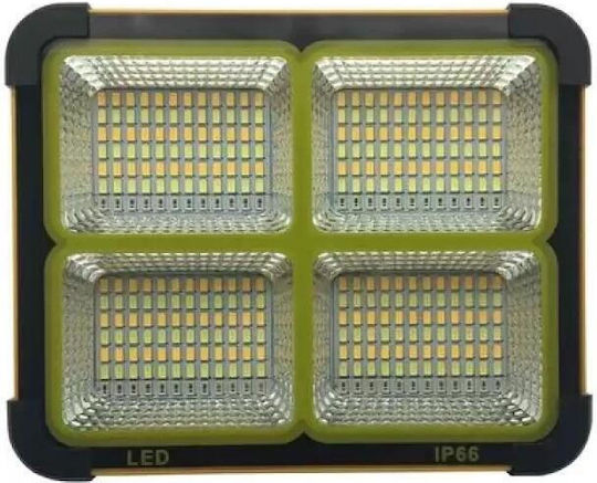 Horoz Electric Solar Light 200W 1466lm with Warm White Light 3000K IP44 18.35x14.4x5.43cm