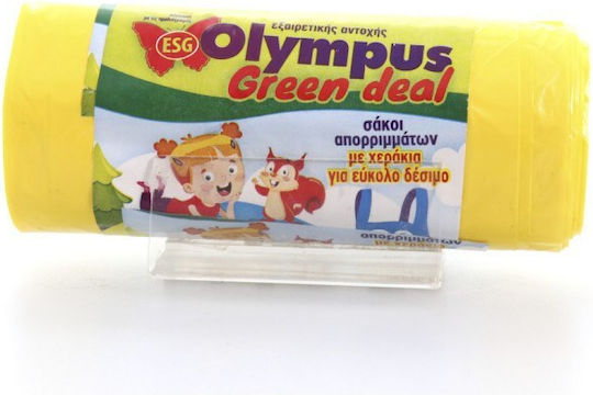 Olympus Trash Bags 54x60cm 20pcs Yellow