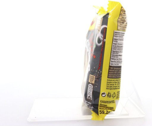 Maggi Nudeln 59,2g Huhn