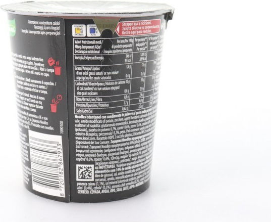 Knorr Snack Pot Noodles 64gr Πικαντικο Κοτοπουλο 1-50109