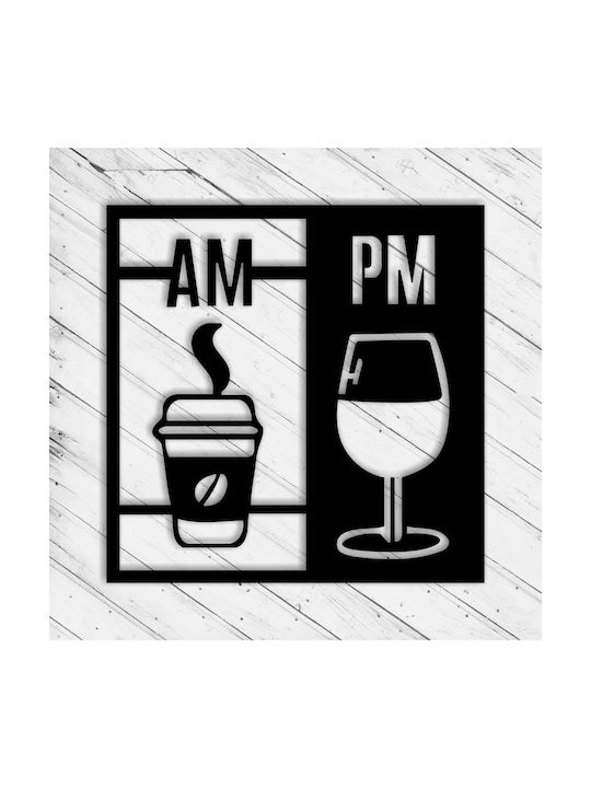 Decorațiune de Perete din Metal Krodesign Drink Panel 50 Cm Grosime 1.5 Mm