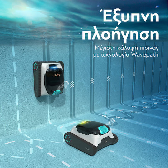 Aiper Scuba N1 Robot Vacuum Cleaner for Swimming Pool 150m²