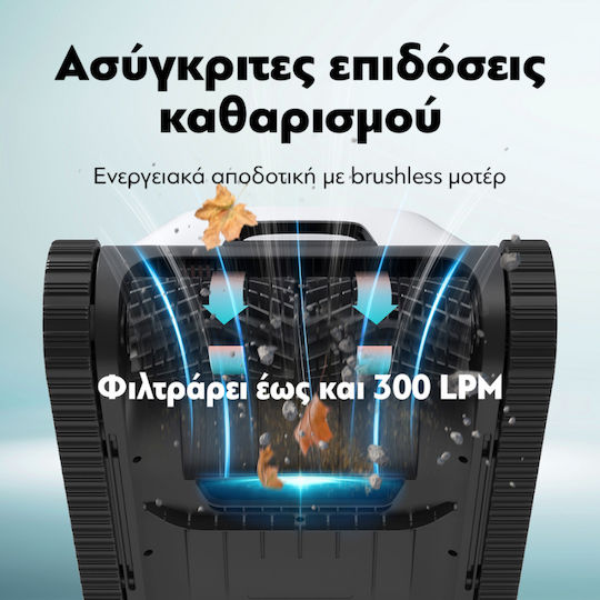 Aiper Scuba N1 Robot Vacuum Cleaner for Swimming Pool 150m²