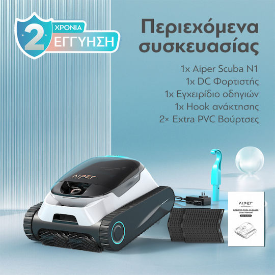 Aiper Scuba N1 Robot Vacuum Cleaner for Swimming Pool 150m²