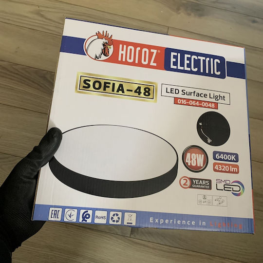 Horoz Electric Πλαφονιέρα LED