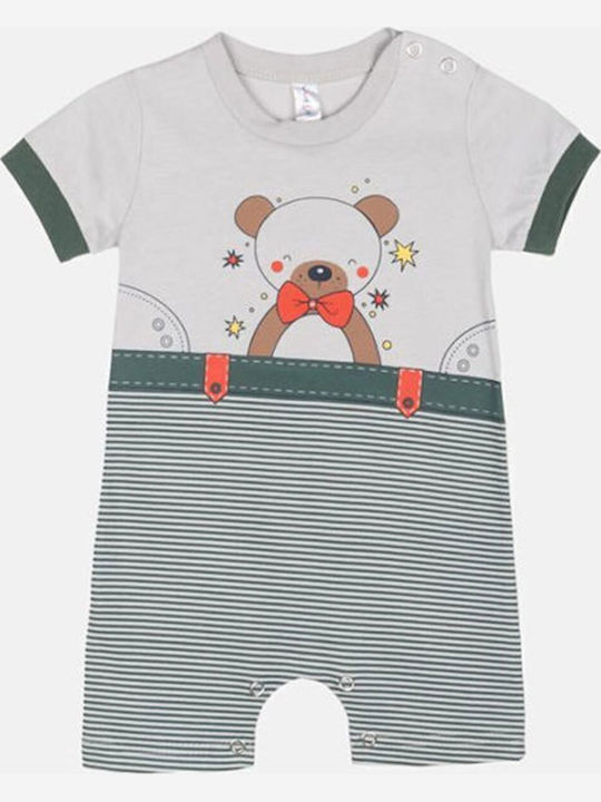 Joyce Baby-Strampler Beige