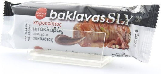 Шоколадови топчета с шоколадово покритие Korona 100gr 1-38613