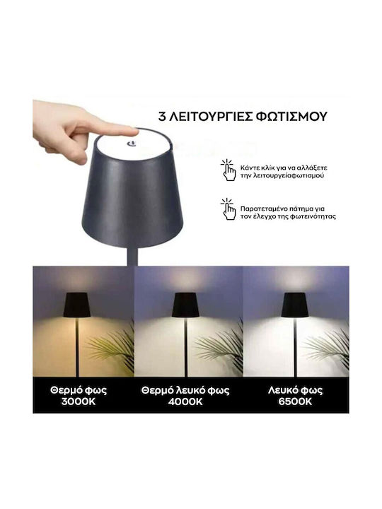 Viosarp Table Lamp LED with Black Shade and Base