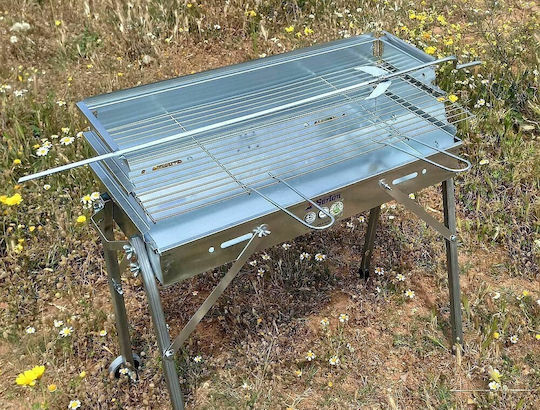 Serton Γαλβανιζέ Ψησταριά Κάρβουνου 70x30εκ.
