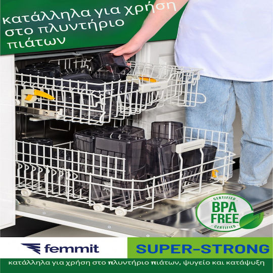 Femmit Σετ 6 Τμχ Βάζα Γενικής Χρήσης 3200 Ml Αεροστεγές Καπάκι Πλαστικό