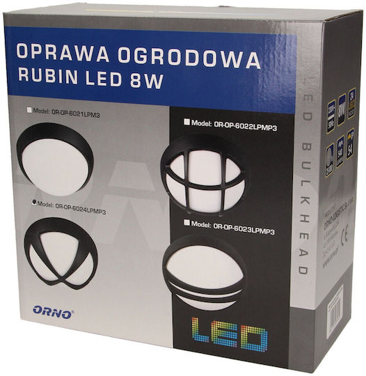 Orno Стенно Външно Осветително Тяло LED IP54 8W
