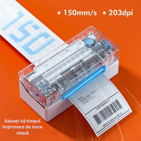 Принтер за етикети Директен термотрансфер USB 203 dpi