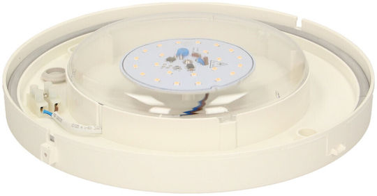 Orno Стенно Външно Осветително Тяло LED IP54 8W