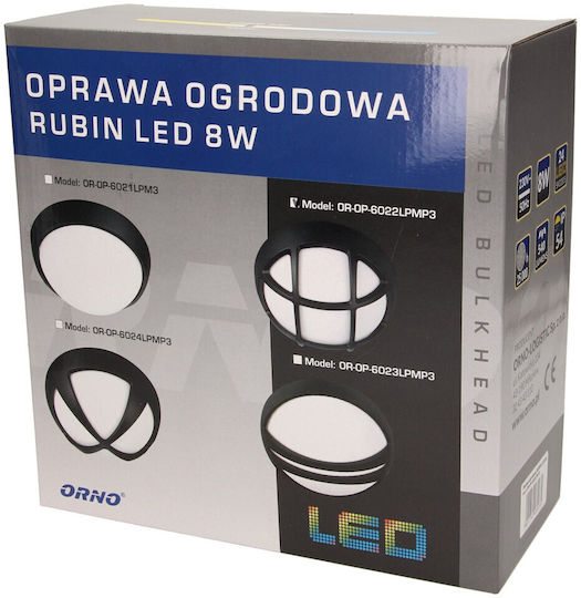 Orno Стенно Външно Осветително Тяло LED IP54 8W с Топло бяло Светлина