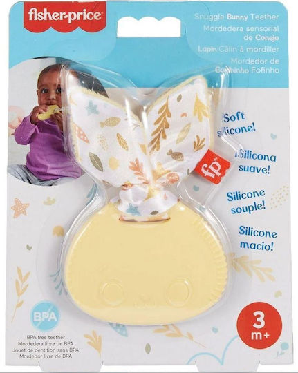 Fisher Price Rassel für 3++ Monate