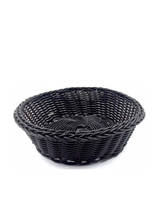 Homestyle Καλάθι Ψωμιού Ψάθινο Μαύρο 21x21x6cm Homestyle Καλάθι Ψωμιού Ψάθινο Μαύρο 21x21x6cm
