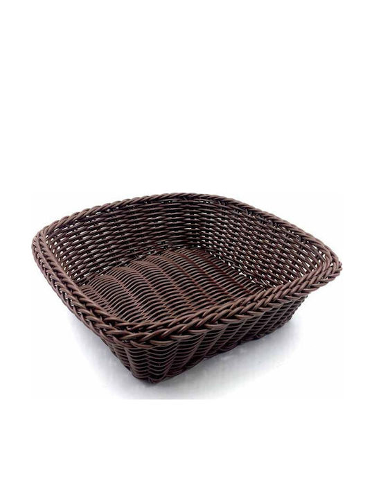 Homestyle Καλάθι Ψωμιού Ψάθινο σε Καφέ Χρώμα 24cm Homestyle Καλάθι Ψωμιού Ψάθινο σε Καφέ Χρώμα 24cm