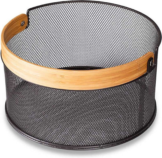 Brown Fruit Bread Basket Husla 73946