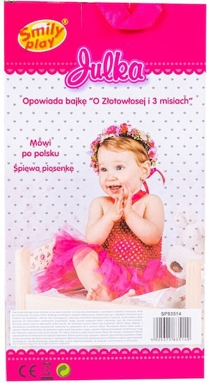 Julka Doll
