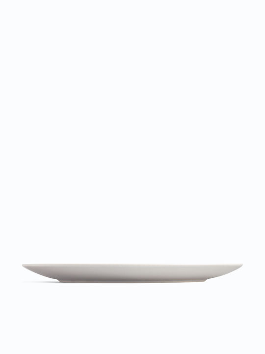 Ionia Serving Platter Beige with Diameter 33cm Ionia Serving Platter Beige with Diameter 33cm
