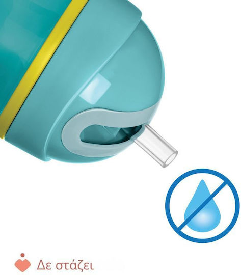 Chicco Παιδικό Ποτηράκι Sport από Μέταλλο Τιρκουάζ 266ml για 14m+