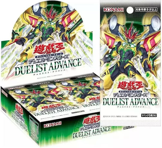 Yu-gi-oh Tcg Booster Display 24 Boosters Duelist's Advance