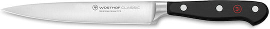 Wusthof Classic General Use Knife Made of Stainless Steel 16cm