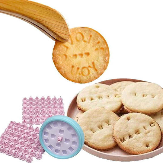 Round Cookie Stamp Alphabet + Numbers Cutter