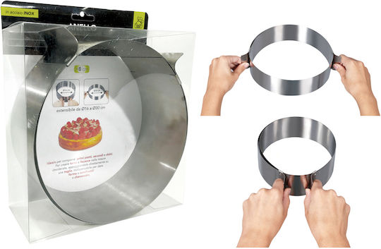 ArteLibre Verstellbar Ringe Rund Metall 2Stück