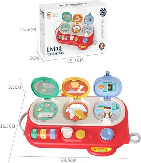 Woopie Baby Discover Check Educational Manipulation Toy