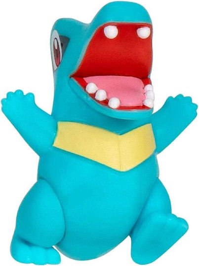 Jazwares Pokemon Figures Chikorita Totodile Trubbish Pikachu Cyndaquil Houndour Frogadier & Monferno For Ages 4+ 5cm