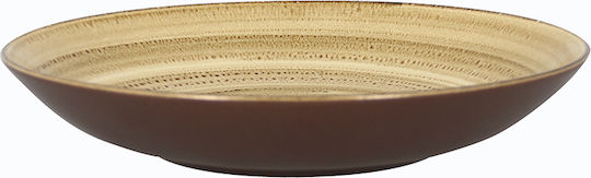 Rak Porcelain Teller Suppe aus Porzellan Beige mit Durchmesser 23cm Rak Porcelain Teller Suppe aus Porzellan Beige mit Durchmesser 23cm