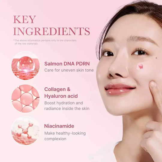 Medicube PDRN Pink Collagen Ενυδατική Κρέμα Προσώπου με Υαλουρονικό Οξύ & Κολλαγόνο 55gr