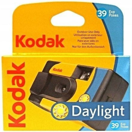 Kodak Daylight SUC Camera Single Use Multicolor