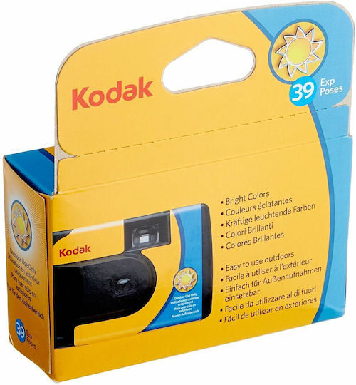 Kodak Daylight SUC Camera Single Use Multicolor