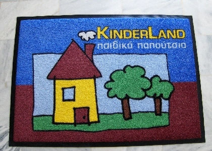 Коридор / килим 45758685