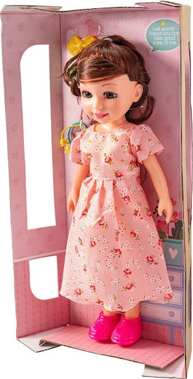 Gounaridis Toys Păpușă pentru 3+ Ani 32cm.