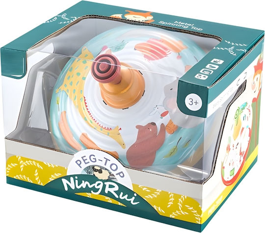 Gounaridis Toys Top (Various Designs/Assortment of Designs) 1pc