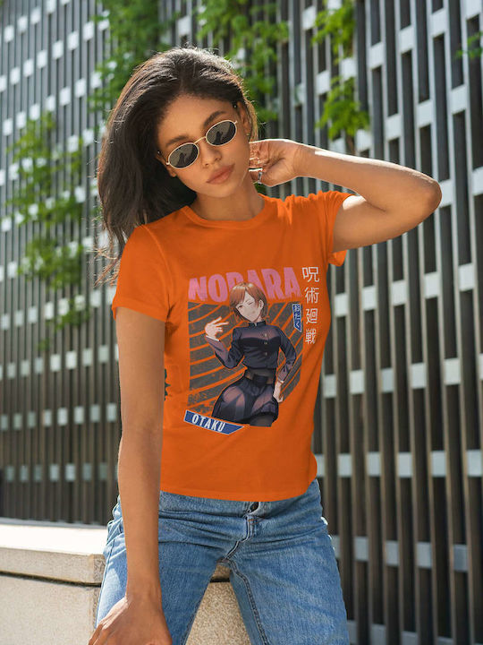 Nobara Jujutsu Kaisen Printed T-shirt