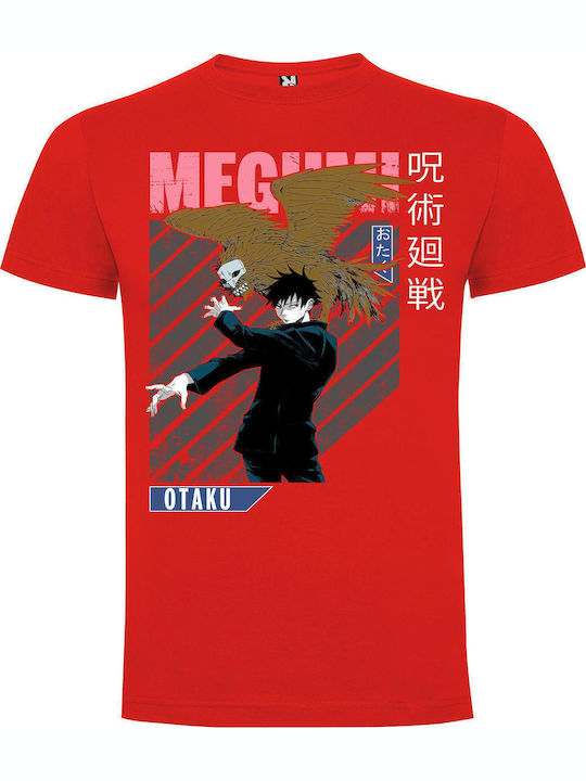 Jujutsu Kaisen Megumi Fushiguro Tshirt