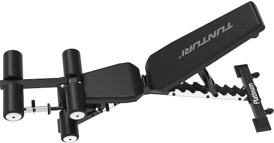 Tunturi Bench Регулируем Фитнес Пейка Хрускане
