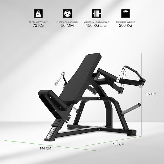 Tunturi Platinum Pec Fly Преса за Гърди с Тежести 150кг