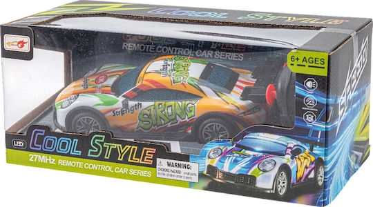 Gounaridis Toys Радиоуправляемо Автомобил