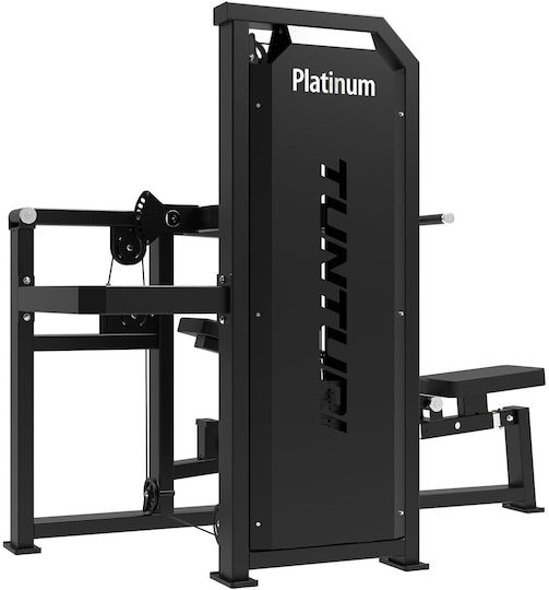 Tunturi Multi-Gym with Weights 120kg